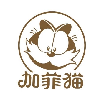 加菲猫